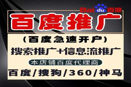 提升信息流广告转化率的方法与XX案例分析